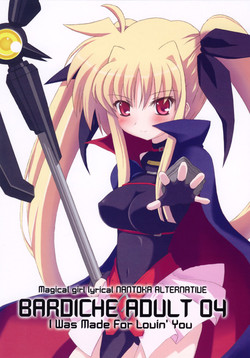 Download BARDICHE ADULT 04