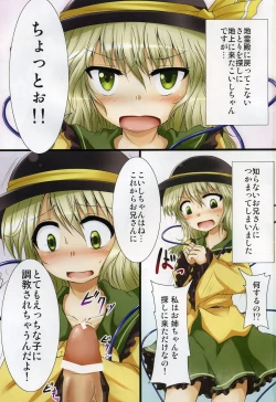 Page 2 of Substitution