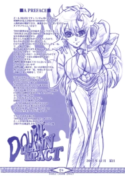 Page 4 of DOUBLE LAGANN IMPACT