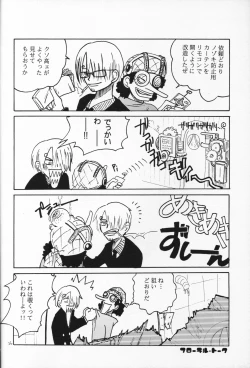 Page 25 of Floral Talk