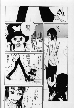 Page 37 of Floral Talk