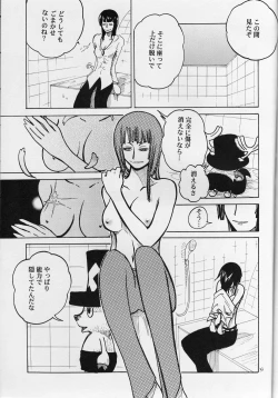 Page 38 of Floral Talk