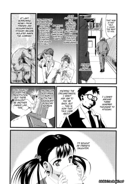 Page 125 of Under Nine