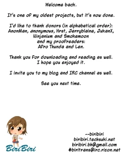 Page 183 of Under Nine