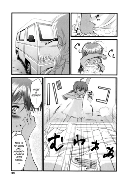 Page 41 of Under Nine