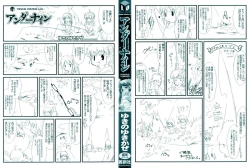 Page 4 of Under Nine