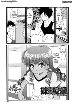 Page 63 of Under Nine