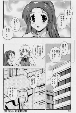 Page 128 of After Five no Seifuku