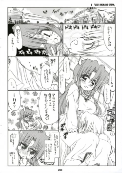 Page 30 of THE Hayate DE Pon! SCENE MARIA