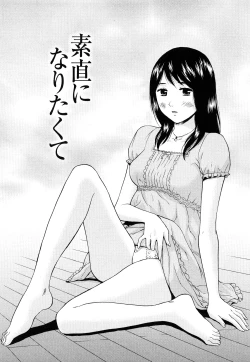 Page 148 of Majiwari Office