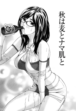 Page 30 of Majiwari Office