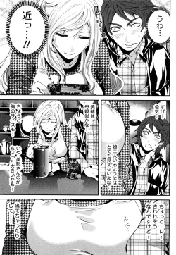 Page 54 of Shimoeda-sanchi no Akarui Shokutaku