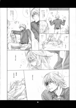 Page 5 of Neko to Mashimaro