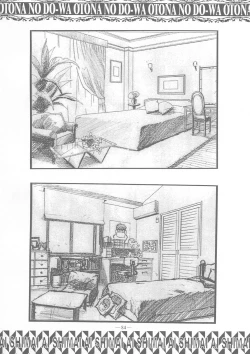 Page 83 of Ai Shimai Kindan no Senga shuu