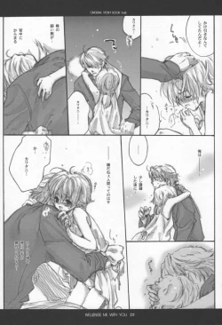 Page 28 of Influence Me with You