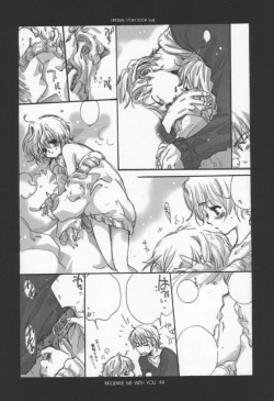 Page 43 of Influence Me with You