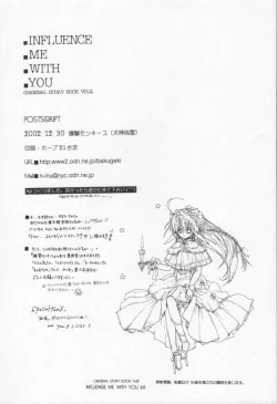 Page 47 of Influence Me with You