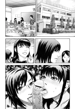 Page 29 of ARCHAIC ANGEL Ryouki no Hate