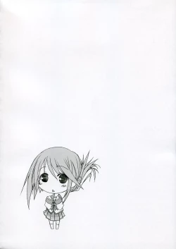 Page 11 of Manaka de poyopoyo