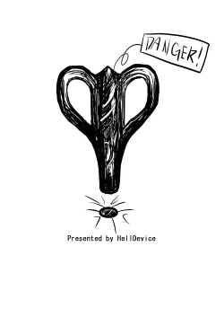 Page 16 of Kuroi Neji