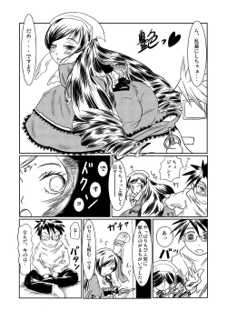 Page 3 of Kuroi Neji