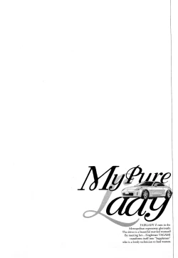 Page 48 of My Pure Lady Vol.8