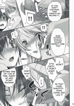 Page 18 of NekoNeko Rank E