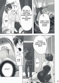 Page 34 of NekoNeko Rank E