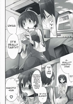 Page 3 of NekoNeko Rank E