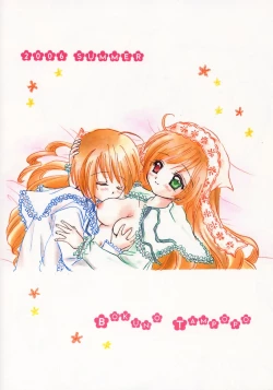 Page 30 of Yukashi ～Kogare III