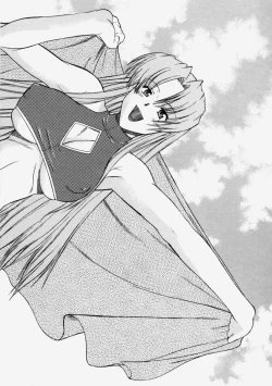 Page 116 of Nyuudaku Gansho - Sex is Needed For School Life