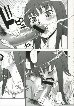 Page 10 of Kibina Science