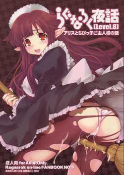 Download Ragnarok Yawa Level.8