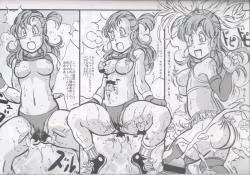 Page 16 of Syuuyon Roadshow