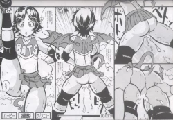 Page 8 of Syuuyon Roadshow