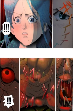 Page 16 of Bijo Dappun Houkai Shikome Daraku