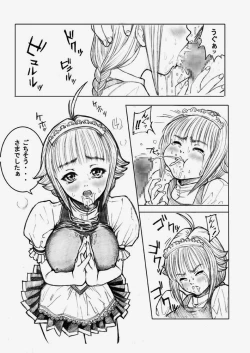 Page 7 of Shadow Rape