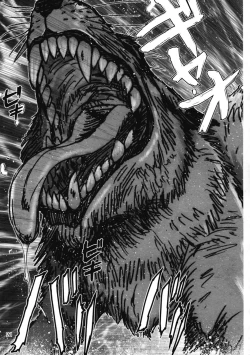 Page 19 of Wolf Road