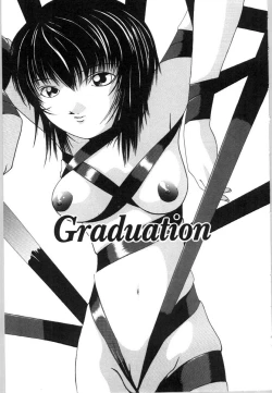 Page 43 of Mesuinu no Gishiki