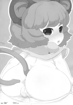 Page 69 of Touhou Kemomimi Hatsujousai