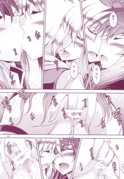 Page 15 of Shashin Shiko Purple x Yellow