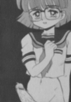 Page 152 of Inetsu no Mesu-tachi