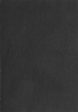 Page 62 of Inetsu no Mesu-tachi