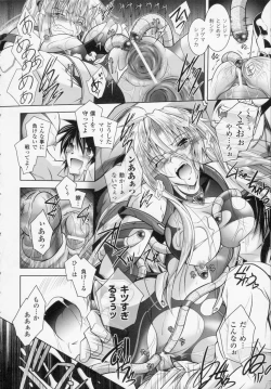 Page 112 of Datenshi-tachi no Rhapsody