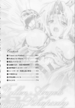 Page 6 of Datenshi-tachi no Rhapsody