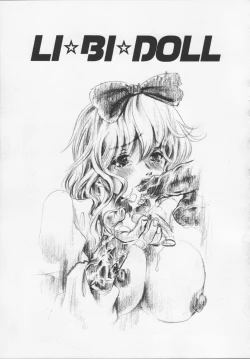 Page 79 of Ryoujoku-jiru tokunou