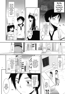 Page 7 of D.L. action 57