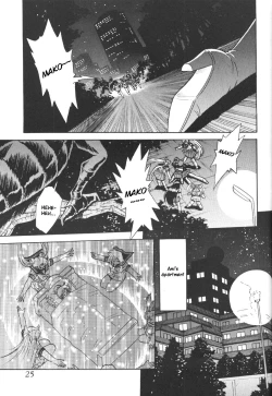 Page 22 of Silent Saturn 5