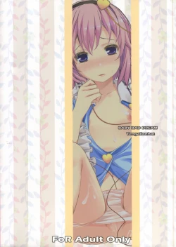 Page 30 of BABY BAD DREAM