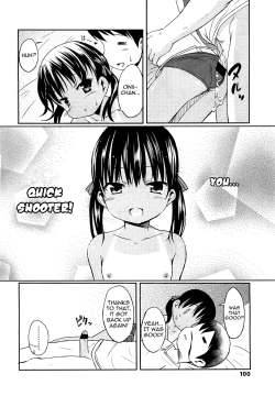 Page 12 of Hiyake @ Daisuki | Suntan @ Love
